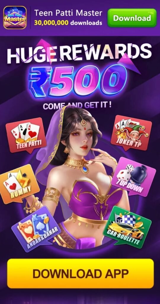 Teen Patti Master